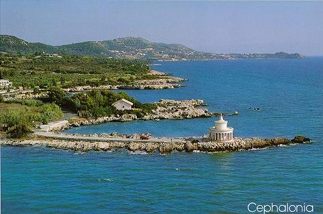 fanari.jpg (36895 bytes)