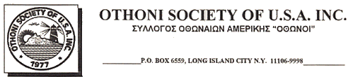 omologo3c3.gif (54685 bytes)