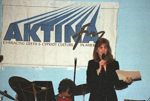 aktina fm-Elena Marouleti on stage.JPG (30337 bytes)