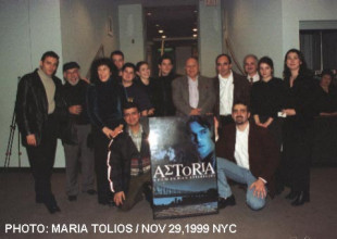 The Film "Astoria" - The cast